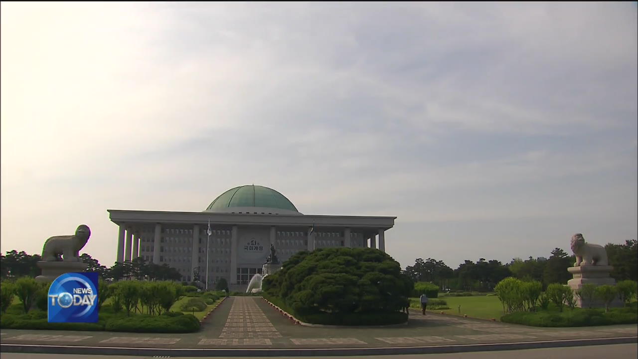 DELAYS IN NATIONAL ASSEMBLY ON MANY FRONTS