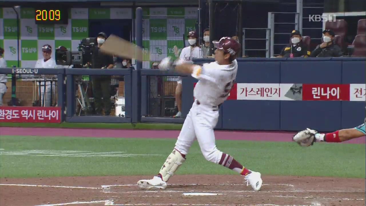 이정후, 시즌 10호포…시즌 첫 두 자릿수 홈런