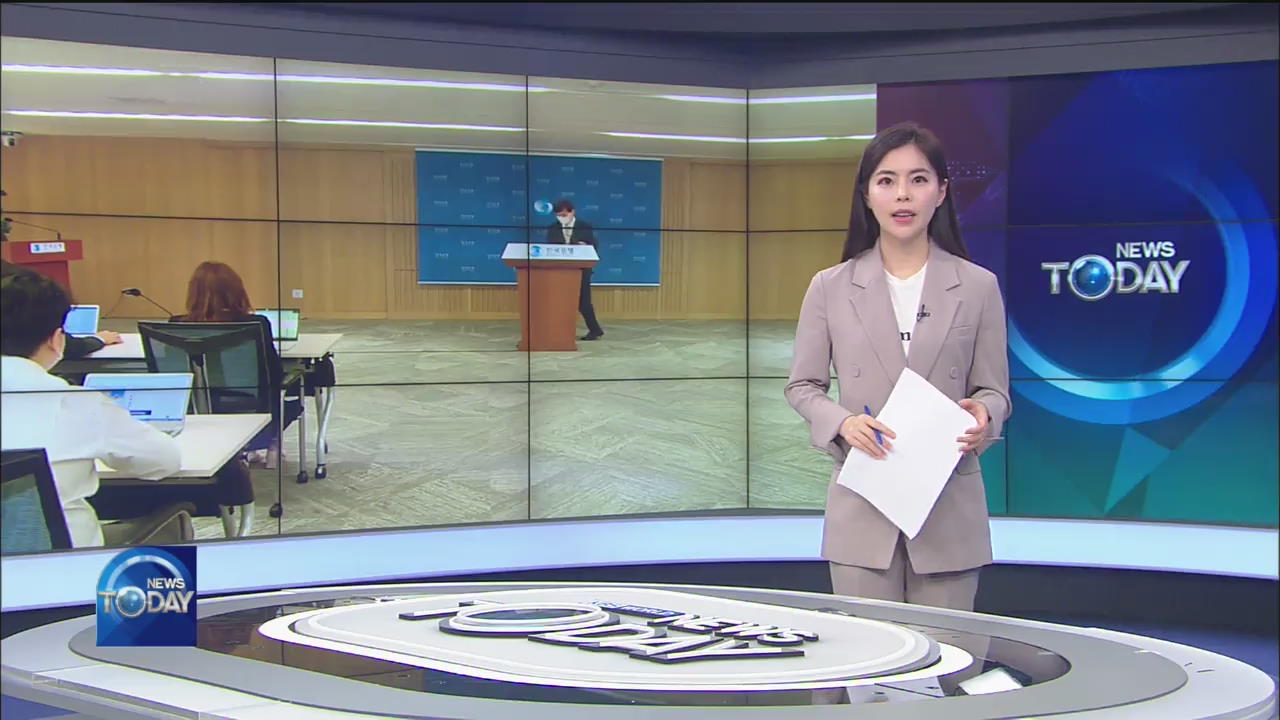NEWS BRIEF