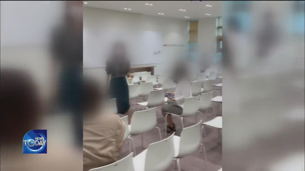 SALES GROUP MEMBERS VIOLATE GATHERING RULE