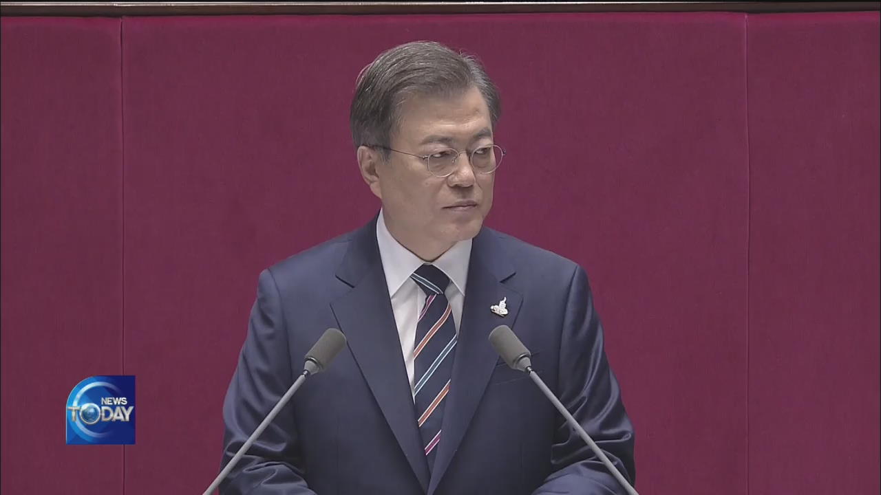 NAT'L ASSEMBLY HOLDS OPENING CEREMONY