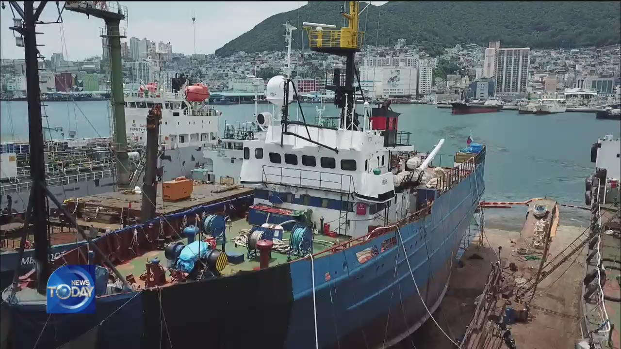RUSSIAN SAILORS DOCKED AT BUSAN PORT INFECTED