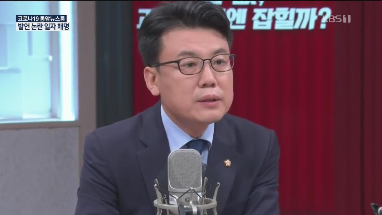 “집값 안 떨어질것”…민주당의 1분 속마음?