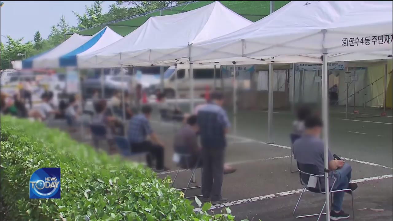 GOVT TO POSSIBLY SUE WOMAN OF FALSE TESTIMONY 