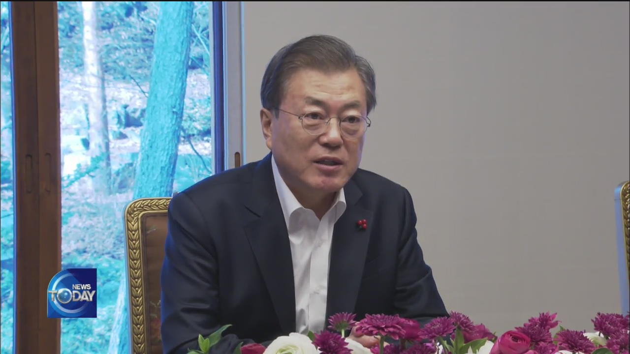 PRESIDENT'S STANCE ON PRESERVING GREEN-BELT ZONES