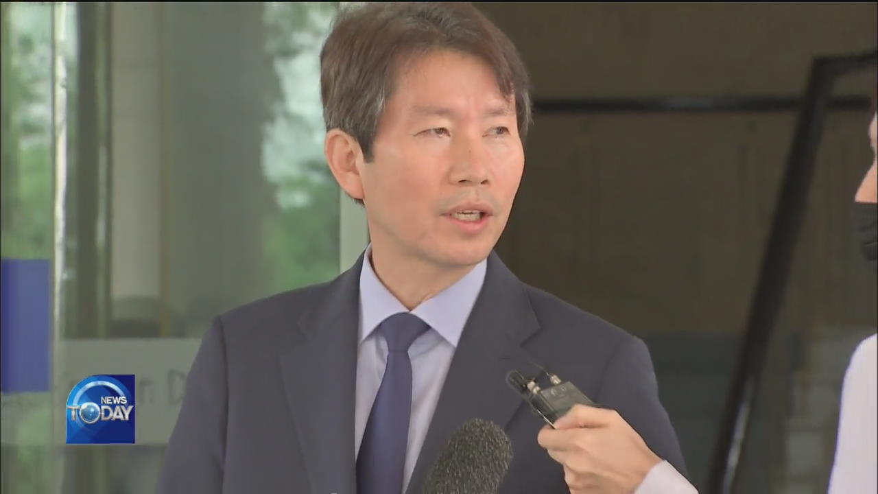 PUSHING FOR REUNION OF SEPARATED FAMILIES 