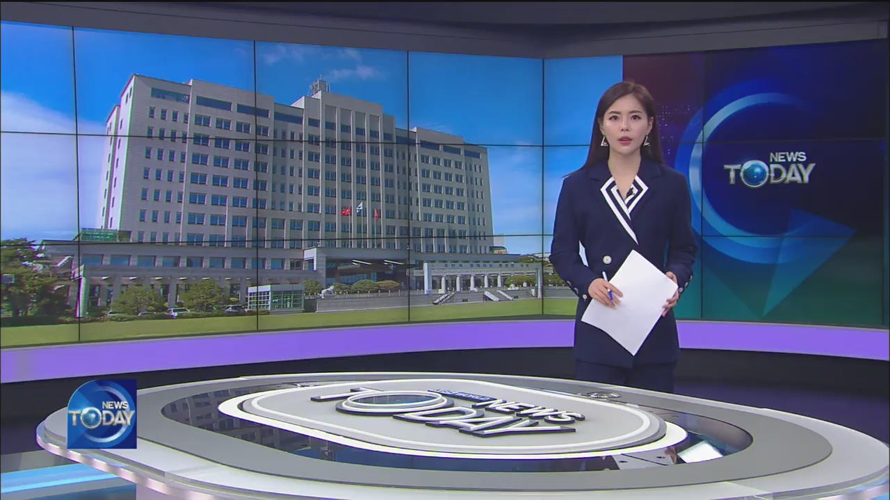 NEWS BRIEF