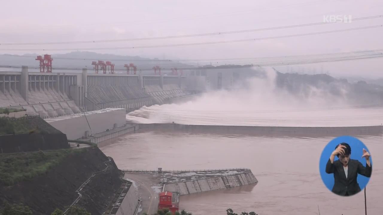 中 양쯔강 2차 홍수기…후베이 주민 20% 이재민