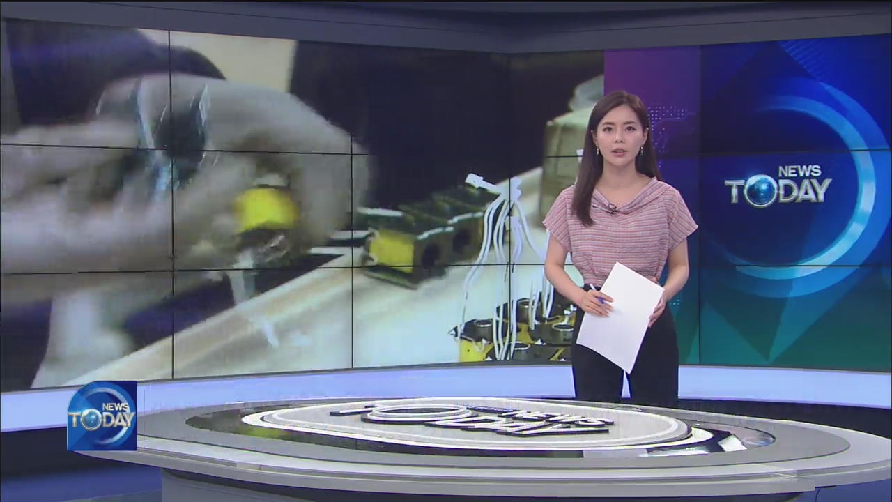 NEWS BRIEF