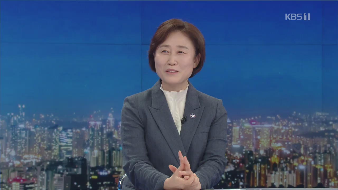 [앵커 초대석] 통합당 정강정책, 확 바뀌나