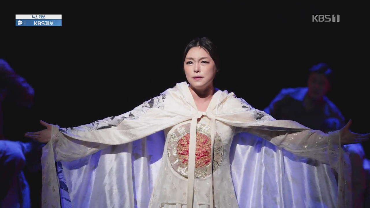 [주말&문화] 드디어 첫 무대…배우도, 관객도 “감사합니다”