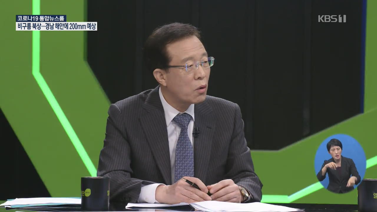 이석연 “행정수도 이전, 국민투표가 바람직”…민주, 오늘 TF 첫 회의