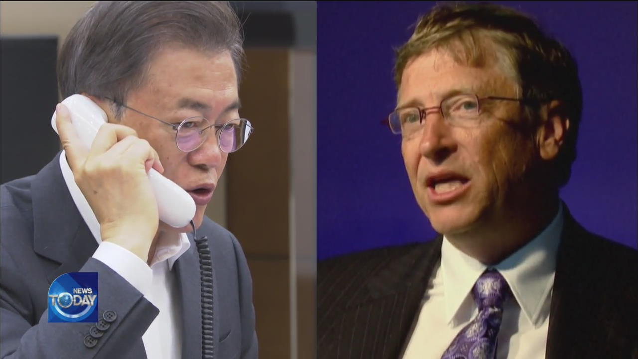BILL GATES' LETTER TO PRESIDENT MOON