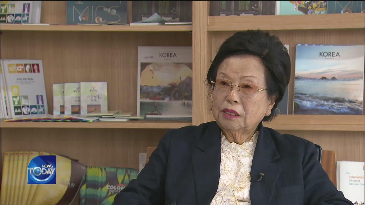 BUSINESSWOMAN DONATES 70 BILLION WON TO KAIST