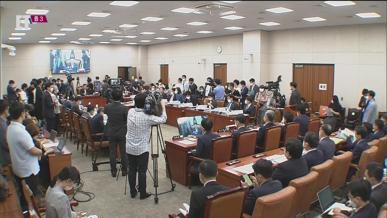 [ET] 임대차 3법 속도 전세값 잡을까?