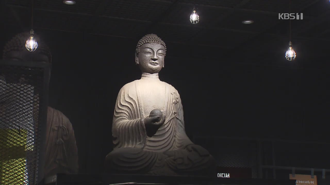 과학의 시선으로 본 철불