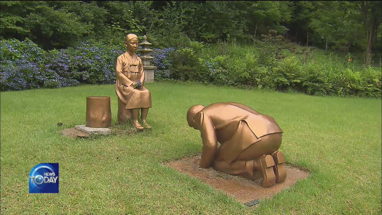 STATUE INSTALLATION TURNS INTO DIPLOMATIC DISPUTE