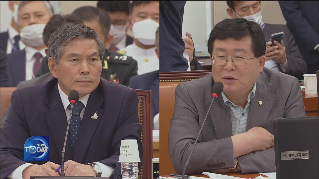 DEFENSE MINISTER APOLOGIZES FOR ESCAPE OF DEFECTOR