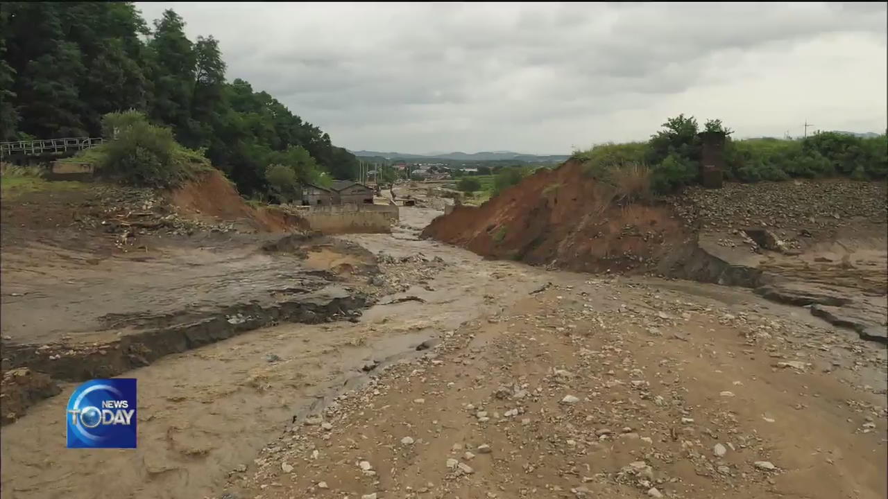 TORRENTIAL RAIN CAUSES DAMAGES