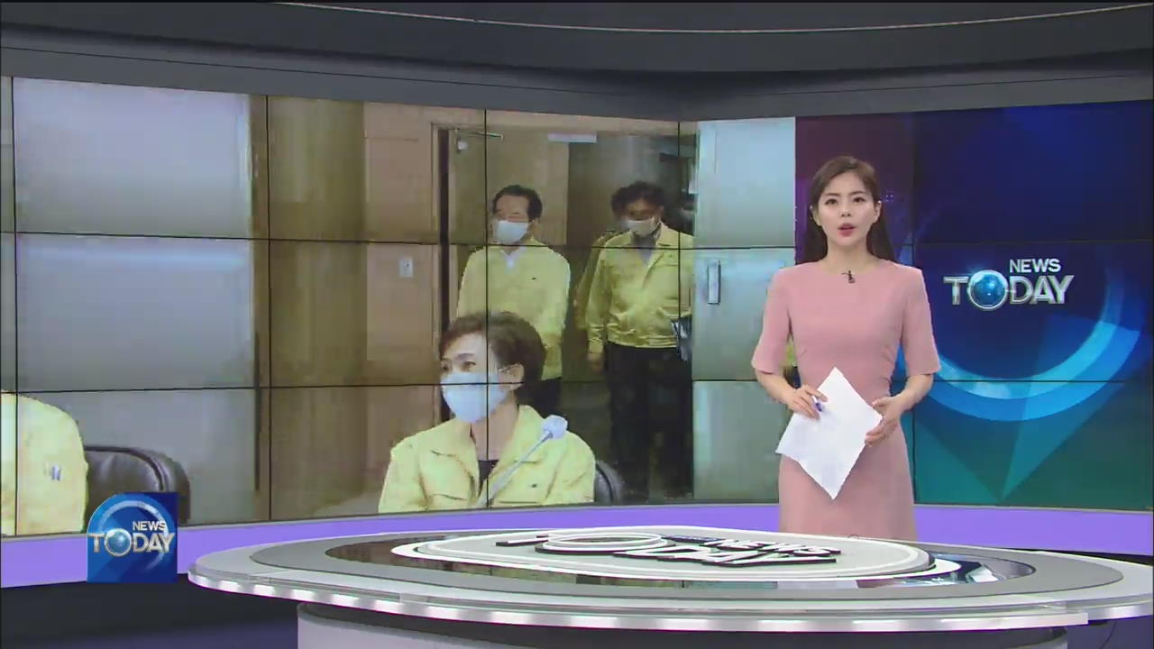 NEWS BRIEF