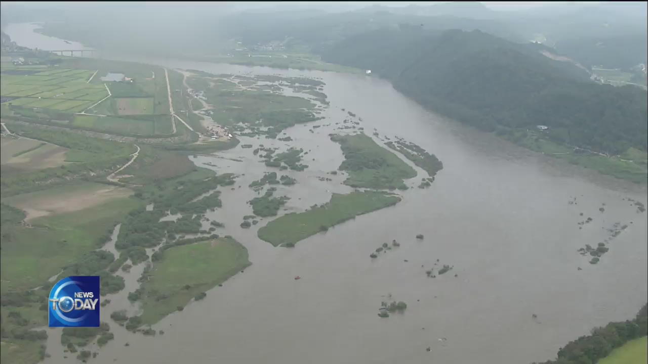 N. KOREA OPENED UP BORDER DAM WITHOUT NOTICE