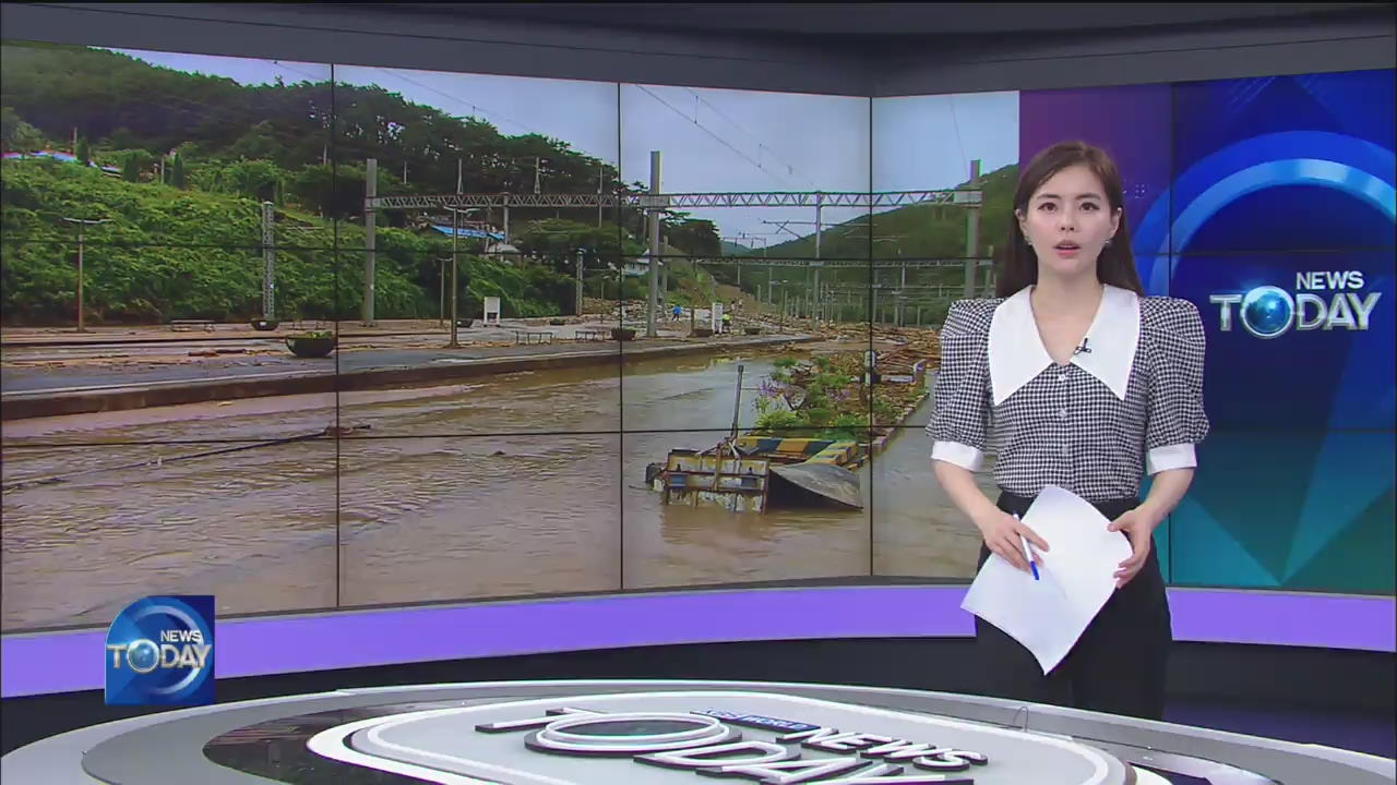 NEWS BRIEF