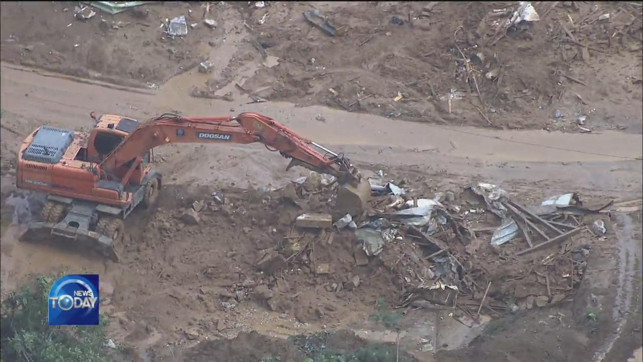 MONSOON CAUSE DAMAGES IN CAPITAL REGION