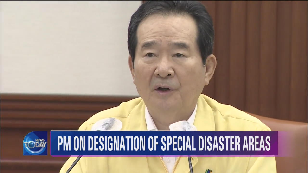 PM ON DESIGNATION OF SPECIAL DISASTER AREAS