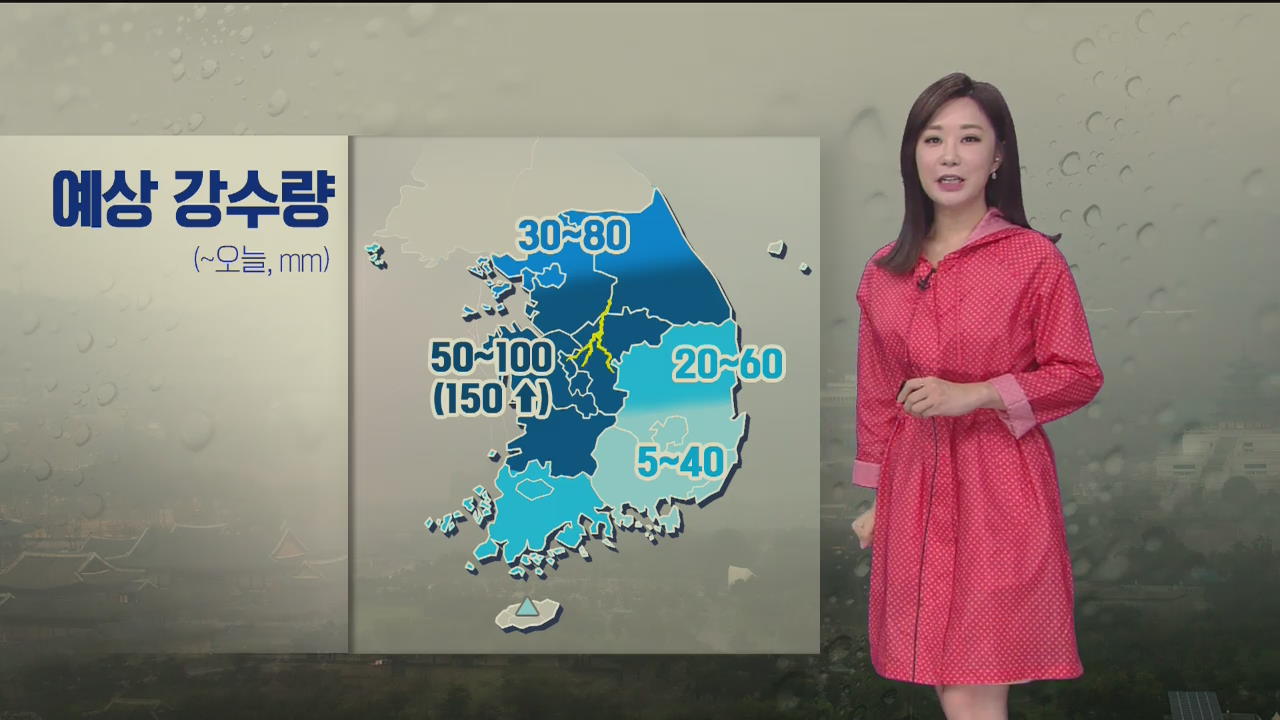 [날씨] 오늘 전국 다시 장맛비…중부·전북 많은 비