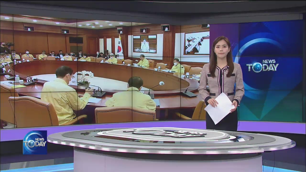 NEWS BRIEF
