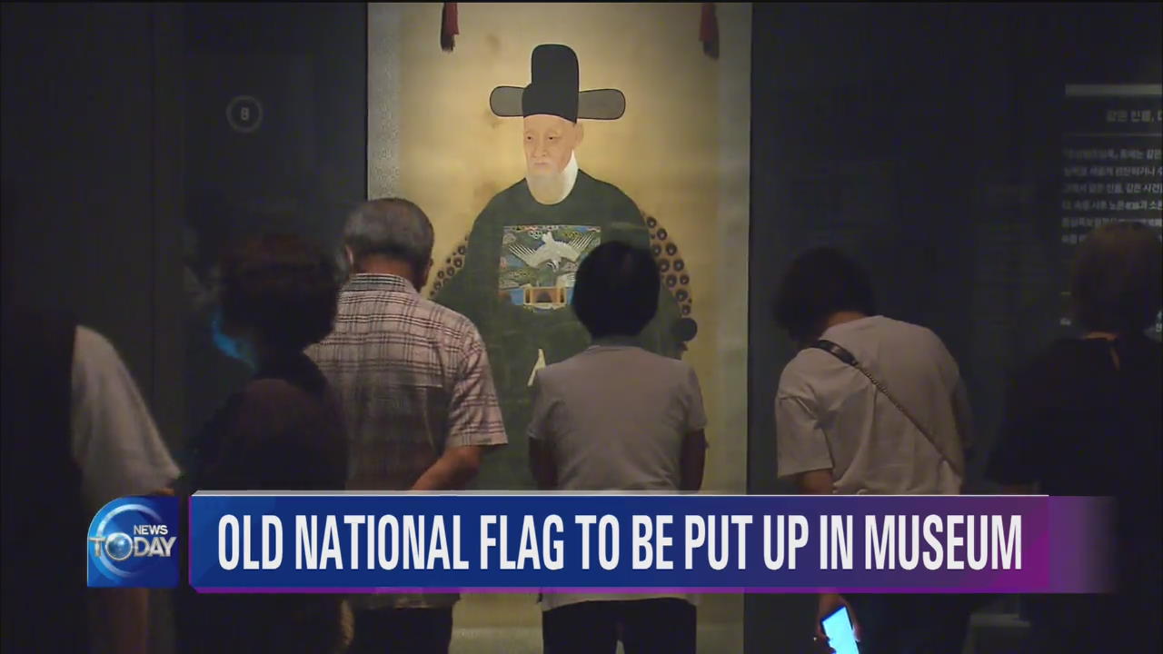 OLD NATIONAL FLAG TO BE PUT UP IN MUSEUM
