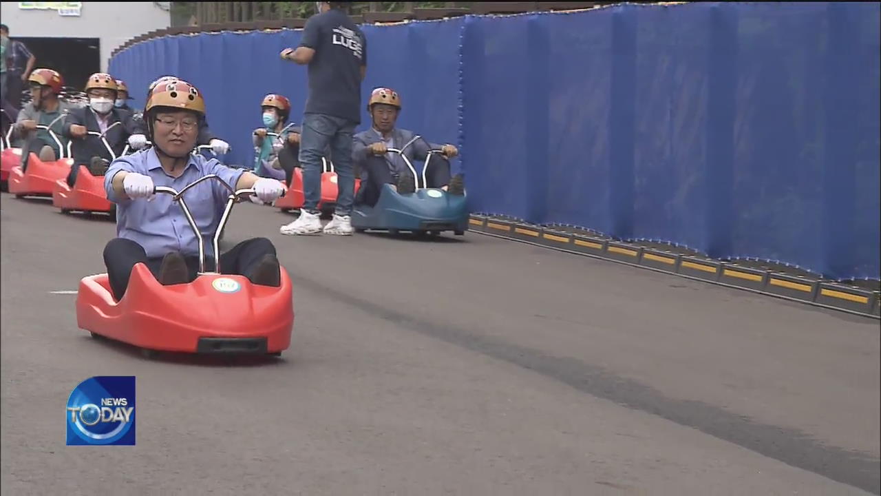 CLOSED NATIONAL ROAD TURNED INTO LUGE CENTER