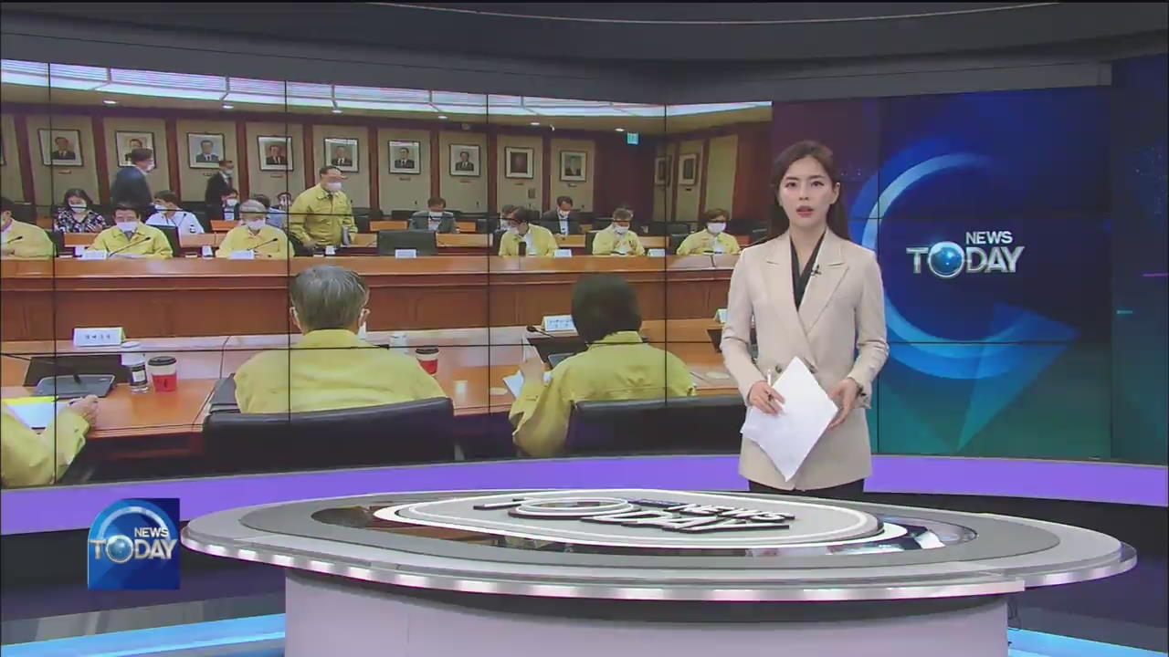 NEWS BRIEF