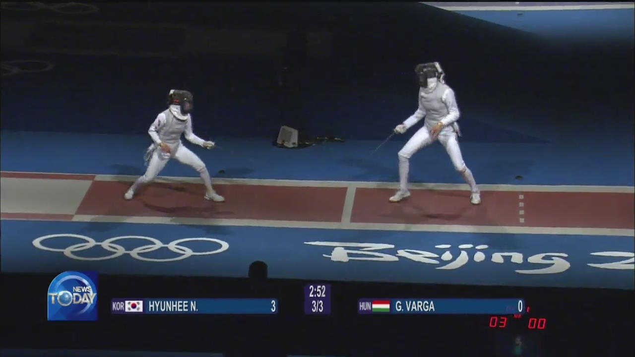 FENCING ATHLETE PREPARES FOR HER FINAL OLYMPICS