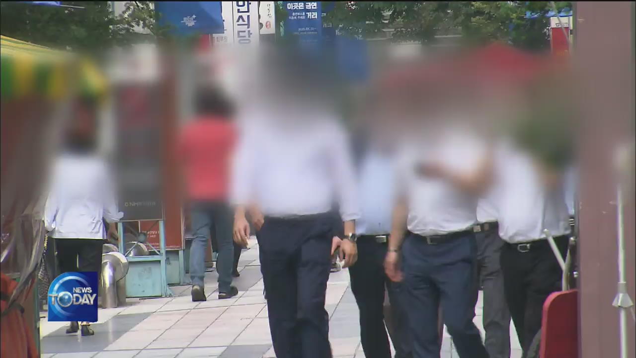 WEARING MASKS NOW MANDATORY IN SEOUL CITY