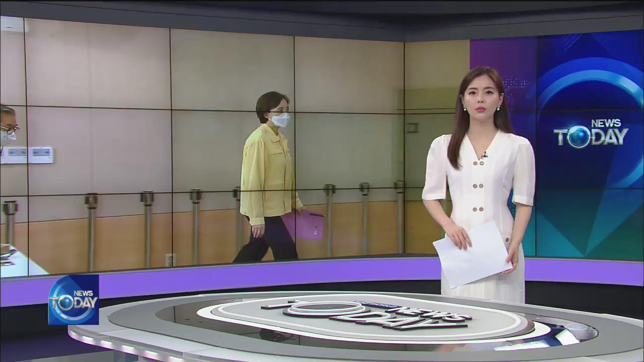 NEWS BRIEF