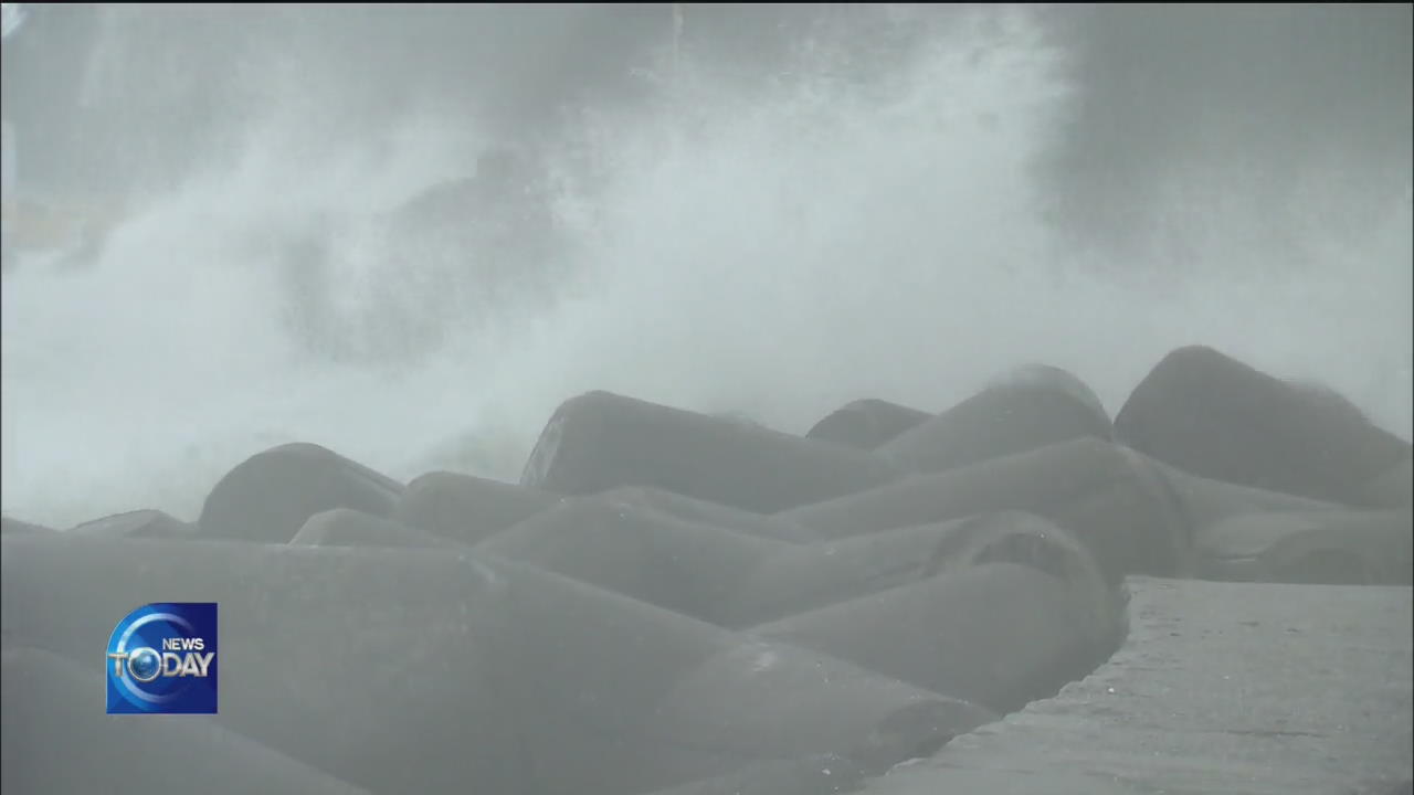 TYPHOON BAVI TO HIT THE KOREAN PENINSULA