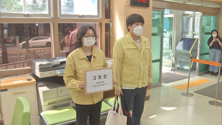[현장영상] 복지부, 업무개시명령 위반 ‘응급실’ 전공의 고발에 의협 즉각 반발