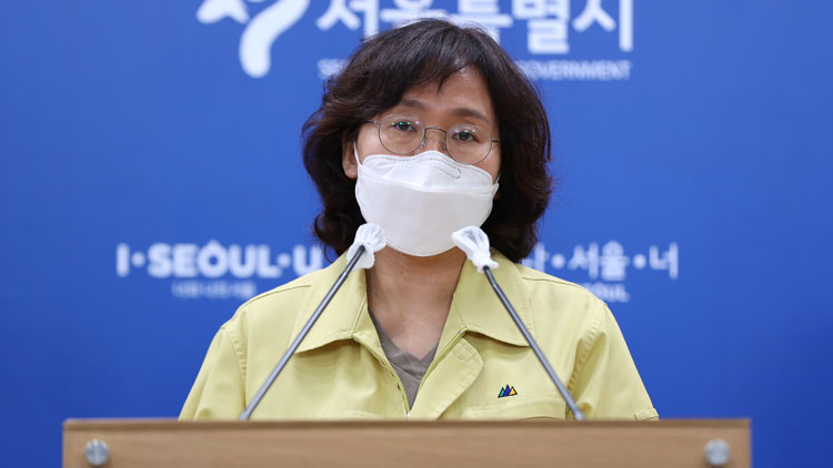 [코로나19-서울] 서울시 확진자 146명 추가, ‘10인 이상 집회금지’ 2주간 연장-8월 28일 브리핑