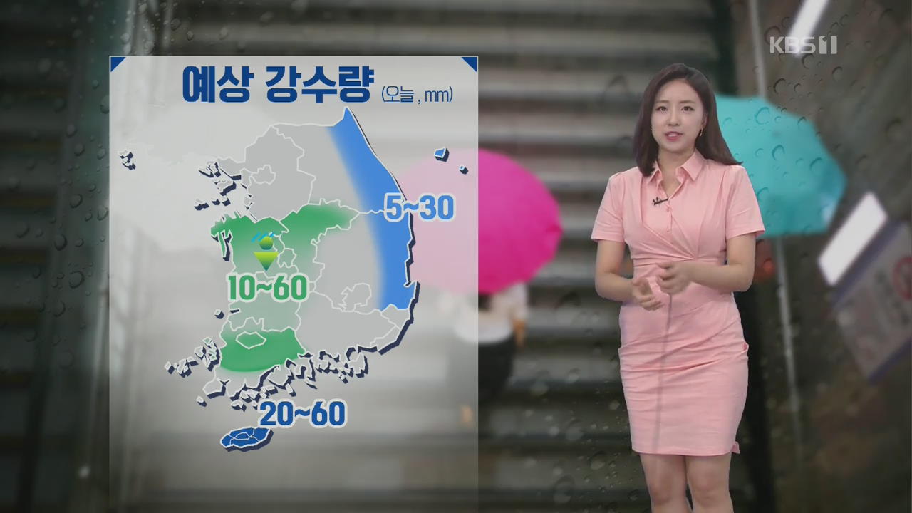 [날씨] 오늘 동해안·제주 비…오후에 충청·호남 소나기