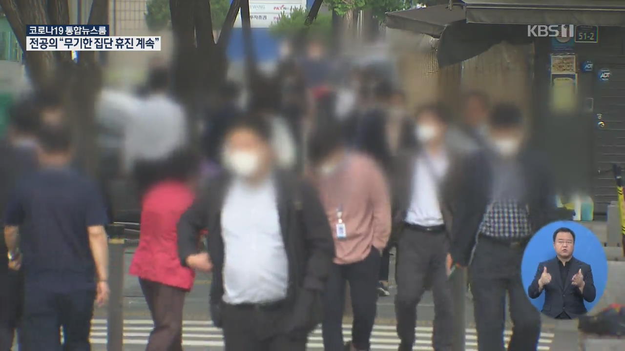 서울시, 포장마차·탁구장도 영업 중단…일주일간 ‘천만시민 멈춤 주간’