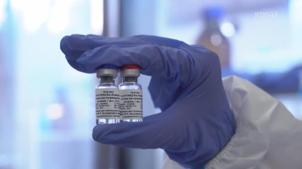 美 FDA, “3상 임상시험 전 백신 승인 가능”