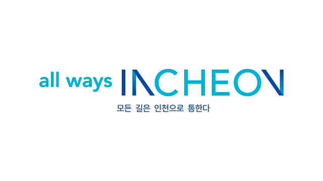 인천시, 코로나19 방역 위반 ‘신고 포상제’ 도입