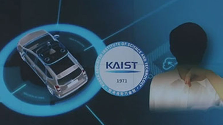 [단독] 자율주행 권위자 中에 포섭…“KAIST, 핵심 기술 유출 방치”