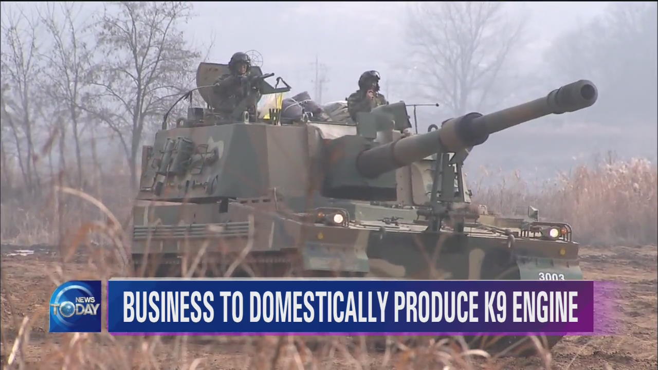 BUSINESS TO DOMESTICALLY PRODUCE K9 ENGINE 