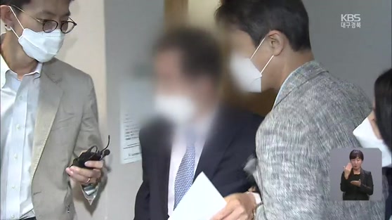 ‘수사 정보 유출’ 혐의 경찰 고위 간부 영장 심사