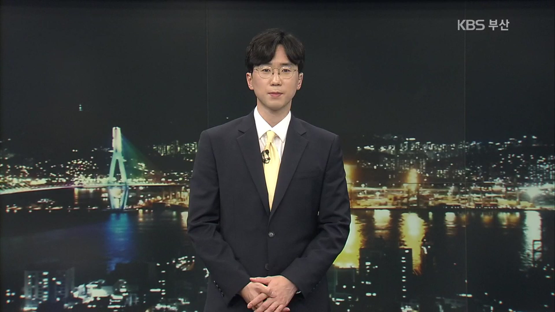 [뉴스7 부산] 클로징