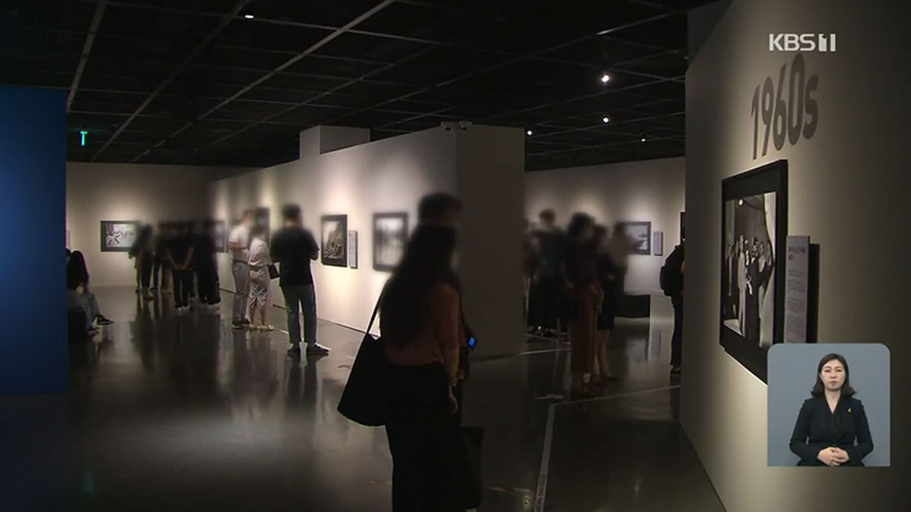 영화-체육 분야 등 소비 할인권 재개 “코로나 위험 요인은 여전”