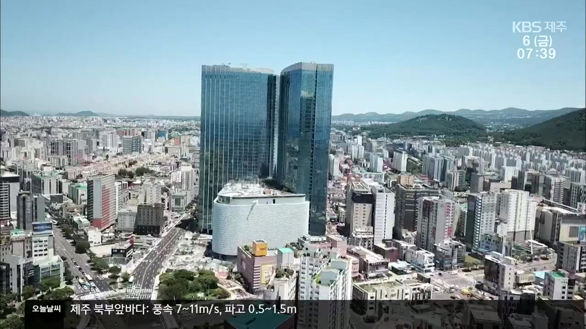 제주도 내 최고층 드림타워 사용승인…연내 개장 목표