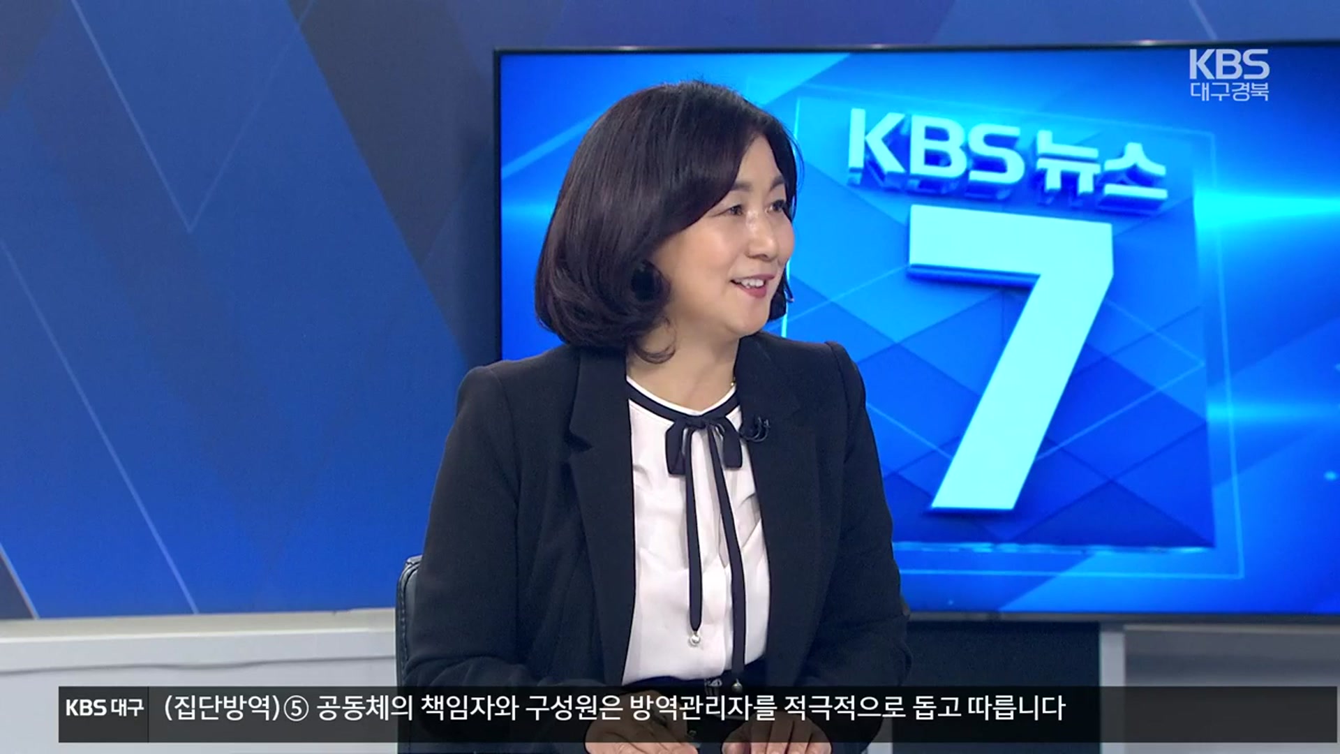 [집중인터뷰] ‘여성 폭력 추방의 날’…실태와 개선점은?